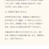 微信图片_20250514123945